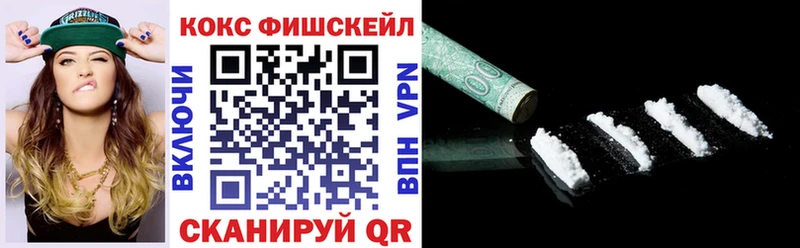 Купить наркотики сайты Бирск COCAIN  Мефедрон  ГАШИШ  СОЛЬ  МАРИХУАНА 
