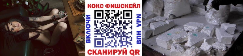Кокаин Боливия Бирск