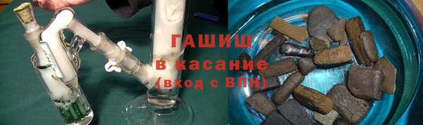 мдма Каменск-Шахтинский