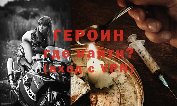 MESCALINE Каменка