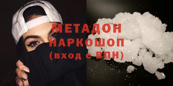 MESCALINE Каменка