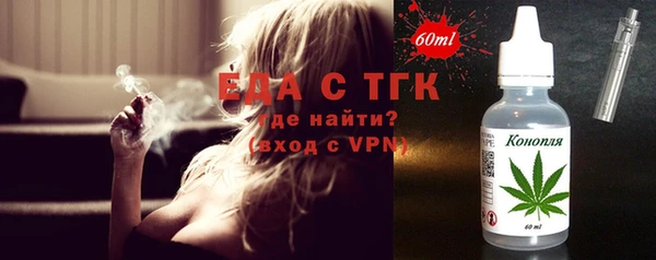 прущий лед Каменногорск