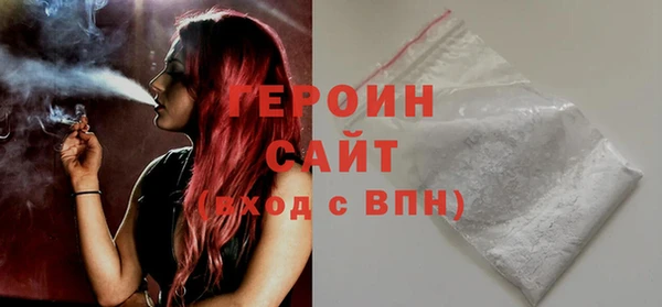 прущая мука Чекалин