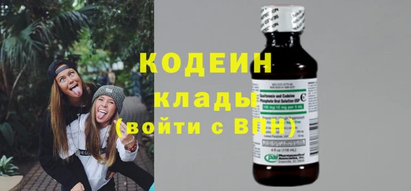 прущий лед Каменногорск