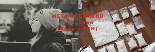 прущий лед Каменногорск