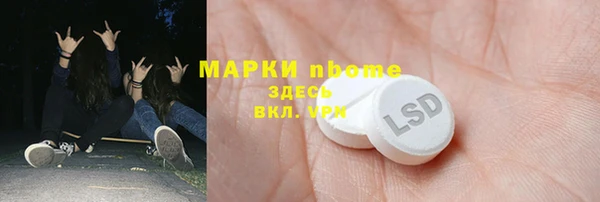 мдма Каменск-Шахтинский