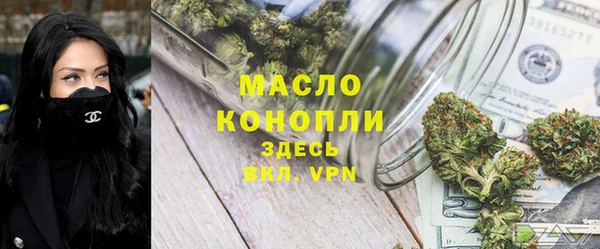 скорость Чегем