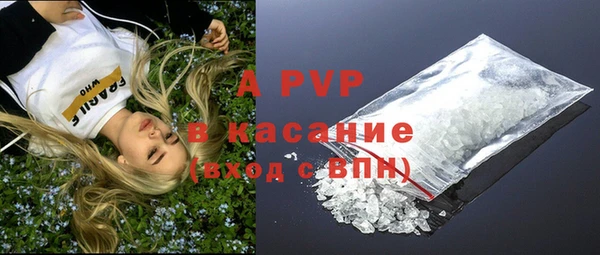 прущая мука Чекалин