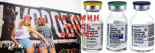 прущий лед Каменногорск