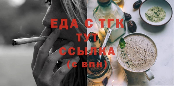 прущий лед Каменногорск