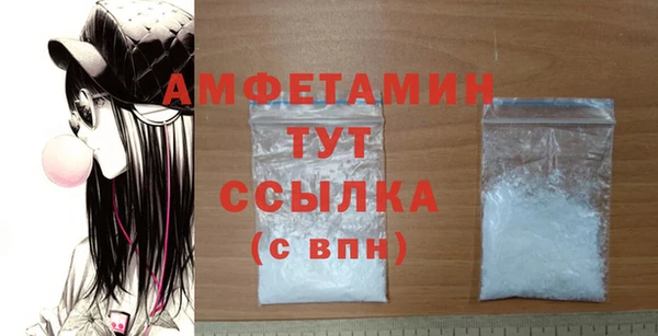 прущий лед Чердынь