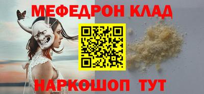 ГАЛЛЮЦИНОГЕННЫЕ ГРИБЫ Балашиха