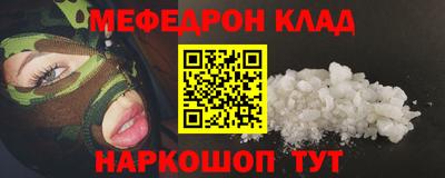 индика Канаш