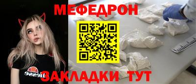 индика Канаш
