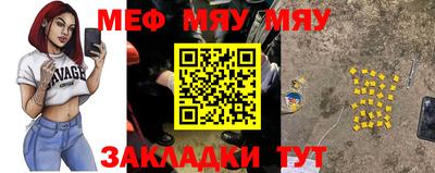 индика Канаш