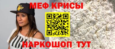 ГАЛЛЮЦИНОГЕННЫЕ ГРИБЫ Балашиха