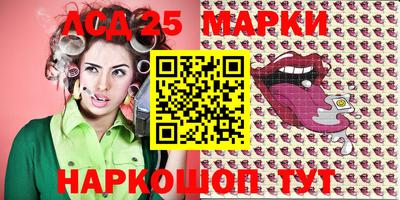 а пвп мука Берёзовский