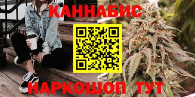 индика Канаш