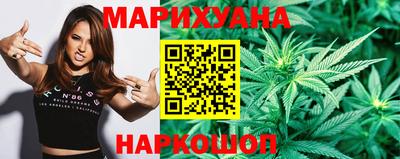 индика Канаш