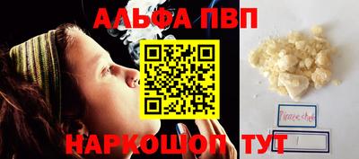 индика Канаш