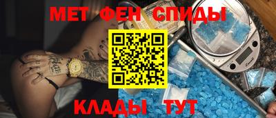 индика Канаш