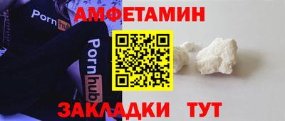 индика Канаш