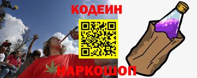 индика Канаш