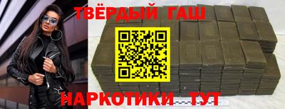 mix Азнакаево