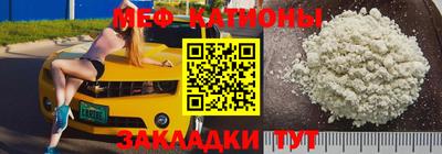 гашишное масло Балахна