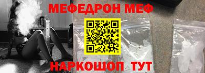 винт Бузулук